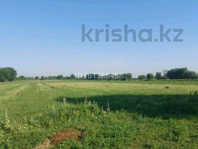 Участок · 2.11 га, Жанаарна за 55 млн 〒 в Алатау