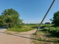 Участок · 2.11 га, Жанаарна за 55 млн ₸ в Алатау — фото 4