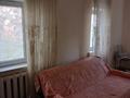 Отдельный дом • 2 комнаты • 42.8 м² • 1.6 сот., Фадеева 89 за 21 млн 〒 в Алматы, Алатауский р-н — фото 18