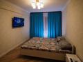 2-комнатная квартира · 48 м² · 1/4 этаж, Желтоксан 8 за 15 млн ₸ в Балхаше — фото 3