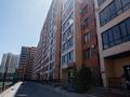 2-комнатная квартира · 70.2 м² · 9/10 этаж, Айтматова 40 — Распашонка за ~ 38.6 млн ₸ в Астане, Нура р-н — фото 34