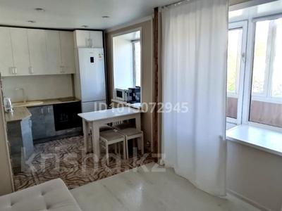 1-бөлмелі пәтер · 34 м² · 5/5 қабат, Гагарина 63/1, бағасы: 14.5 млн ₸ в Павлодаре