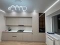 1-комнатная квартира · 45.1 м² · 9/9 этаж, мкр. Алтын орда 360 — мангилик ел за 21 млн ₸ в Актобе — фото 15