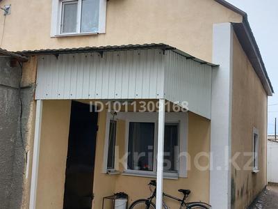 Жеке үй · 4 бөлме · 140 м² · 3.3 сот., Айтиева — Лев толстой, бағасы: 38 млн ₸ в Уральске, мкр Школьник