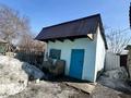 Отдельный дом · 3 комнаты · 49.1 м² · 8.09 сот., Пестеля 108 за 10.9 млн ₸ в Усть-Каменогорске — фото 4