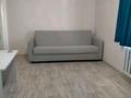 1-комнатная квартира · 44 м² · 12/12 этаж, Желтоксан 32 — Кунаева за 130 000 ₸ в Шымкенте, Аль-Фарабийский р-н — фото 5