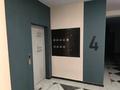 1-комнатная квартира · 49 м² · 2/6 этаж, Райымбека за 40 млн ₸ в Алматы, Ауэзовский р-н — фото 6