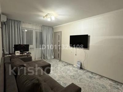 2-комнатная квартира · 46 м² · 3/4 этаж, мкр №12 13 — Абая Правда за 31 млн 〒 в Алматы, Ауэзовский р-н