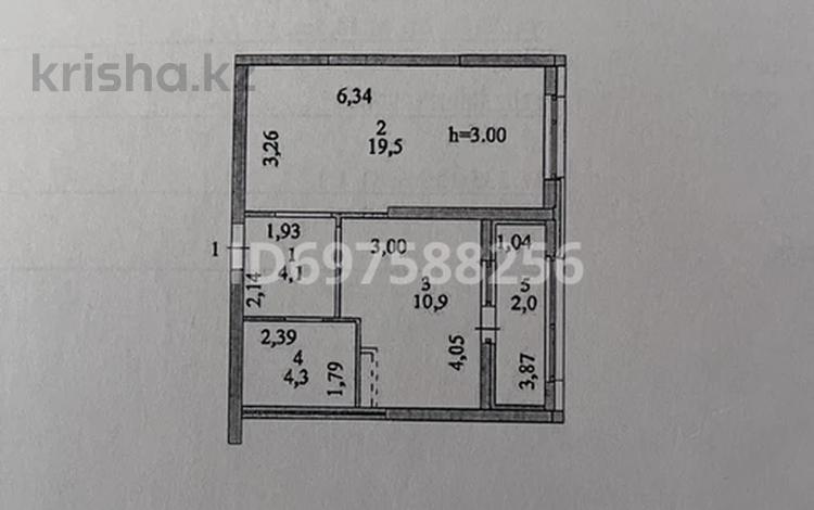 1-бөлмелі пәтер, 41 м², 2/15 қабат, Толе би 25, 25А, 14, 14/1, 12, 12/2, 12/1, бағасы: 19.5 млн 〒 в Астане, Есильский р-н — фото 7