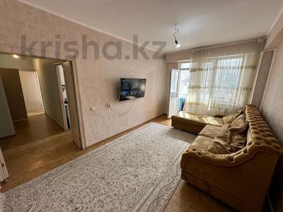 Продажа квартир в Восточно-Казахстанской обл.: 2-комнатная квартира · 68 м² · 7/9 этаж, Есенберлина 19 за 20.5 млн 〒 2-комнатная квартира · 68 м² · 7/9 этаж, Есенберлина 19 за 20.5 млн 〒 в Усть-Каменогорске