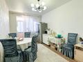 3-бөлмелі пәтер · 82.5 м² · 3/5 қабат, мкр. 8, бағасы: 37 млн ₸ в Талдыкоргане, мкр Бирлик — фото 6