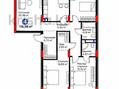 4-комнатная квартира · 116.98 м² · 2/9 этаж, ​Аль-Фараби проспект 73а — Дешевле чем у застройщика! за 63 млн ₸ в Астане, Есильский р-н