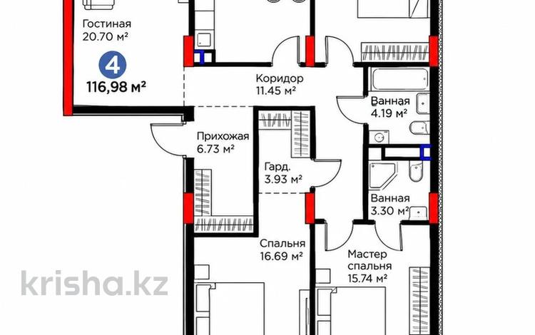 4-комнатная квартира · 116.98 м² · 2/9 этаж, ​Аль-Фараби проспект 73а — Дешевле чем у застройщика! за 63 млн ₸ в Астане, Есильский р-н — фото 2