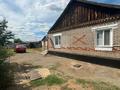 Часть дома · 4 комнаты · 77.5 м² · 10 сот., 10 пятилетка за 13 млн ₸ в Аулиеколе — фото 11