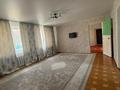 Часть дома · 4 комнаты · 77.5 м² · 10 сот., 10 пятилетка за 13 млн ₸ в Аулиеколе — фото 4