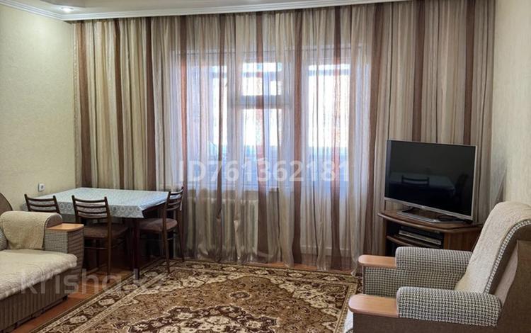 3-комнатная квартира · 64 м² · 1/5 этаж, 9 квартал за 29 млн ₸ в Жезказгане — фото 2