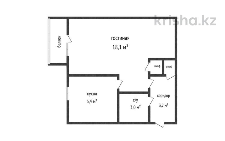 1-комнатная квартира, 32 м², 3/5 этаж, Хакимджанова 60 за 10.4 млн 〒 в Костанае — фото 12