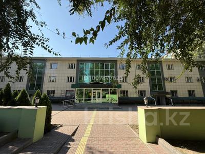 Свободное назначение, офисы · 20 м² за 200 000 ₸ в Алматы, Алмалинский р-н