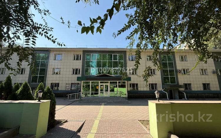 Свободное назначение, офисы · 20 м² за 200 000 ₸ в Алматы, Алмалинский р-н — фото 2