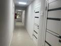 Свободное назначение, офисы · 20 м² за 200 000 ₸ в Алматы, Алмалинский р-н — фото 3