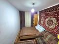 3-комнатная квартира · 58 м² · 1/4 этаж, мкр №8 за 30.5 млн ₸ в Алматы, Ауэзовский р-н — фото 4