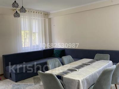 3-бөлмелі пәтер, 73 м², 3/9 қабат, мкр Восток 63Г, бағасы: 32.5 млн 〒 в Шымкенте, Енбекшинский р-н