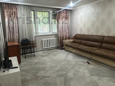 Продажа квартир в Абай обл.: 3-комнатная квартира · 73 м² · 1/12 этаж, 15 микрорайон за 23 млн 〒 3-комнатная квартира · 73 м² · 1/12 этаж, 15 микрорайон за 23 млн 〒 в Семее