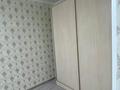 1-комнатная квартира · 30 м² · 5/5 этаж, мкр Самал 13 за 9 млн 〒 в Таразе — фото 3