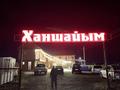 1 бөлме · 15 м² · 1/2 қабат, Автовокзал ТаХир — За автовокзалом, напротив Кафе Тахир, бағасы: 10 000 ₸ в Кабанбай