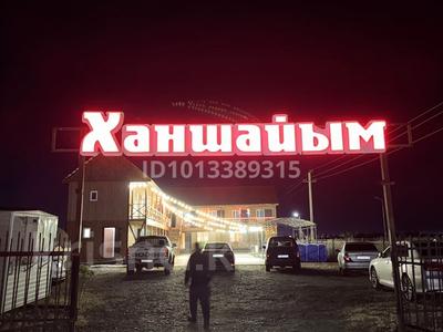 1 бөлме · 15 м² · 1/2 қабат, Автовокзал ТаХир — За автовокзалом, напротив Кафе Тахир, бағасы: 10 000 ₸ в Кабанбай