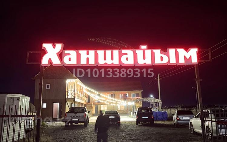 1 бөлме · 15 м² · 1/2 қабат, Автовокзал ТаХир — За автовокзалом, напротив Кафе Тахир, бағасы: 10 000 ₸ в Кабанбай — фото 2