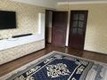 3-комнатная квартира · 60 м² · 1/5 этаж, Авангард 2 22 за 27 млн ₸ в Атырау, мкр Авангард-2