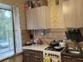 3-комнатная квартира · 60 м² · 1/5 этаж, Авангард 2 22 за 27 млн ₸ в Атырау, мкр Авангард-2 — фото 16