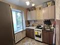 3-комнатная квартира · 60 м² · 1/5 этаж, Авангард 2 22 за 27 млн ₸ в Атырау, мкр Авангард-2 — фото 17