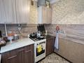 3-комнатная квартира · 60 м² · 1/5 этаж, Авангард 2 22 за 27 млн ₸ в Атырау, мкр Авангард-2 — фото 19