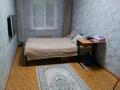 2-комнатная квартира · 43 м² · 3/5 этаж, мкр Орбита-1 за 37 млн ₸ в Алматы, Бостандыкский р-н — фото 11