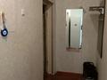 1-комнатная квартира, 32.4 м², 2/5 этаж, Семёнова 5 за 6.4 млн 〒 в Риддере — фото 4