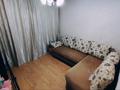 2-бөлмелі пәтер · 50 м² · 9/9 қабат, Ауэзова — Бухар Жырау, бағасы: 350 000 ₸ в Алматы, Бостандыкский р-н — фото 3