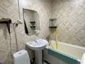 2-комнатная квартира · 45 м² · 5/5 этаж, Казахстан 31 за 15 000 ₸ в Усть-Каменогорске — фото 7