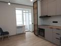 2-бөлмелі пәтер · 72 м² · 8/9 қабат, Айтматова 23 — ГОРЯЧАЯ ЦЕНА, бағасы: 37.5 млн ₸ в Астане, Нура р-н — фото 2
