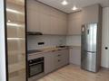 2-бөлмелі пәтер · 72 м² · 8/9 қабат, Айтматова 23 — ГОРЯЧАЯ ЦЕНА, бағасы: 37.5 млн ₸ в Астане, Нура р-н