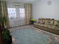 2-бөлмелі пәтер · 60.7 м² · 10/10 қабат, Нұрсәт ш/а, бағасы: 22 млн ₸ в Шымкенте, Каратауский р-н — фото 2