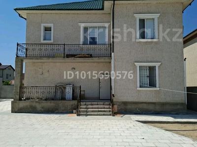 Отдельный дом · 6 комнат · 288 м² · 9 сот., Акжелкен, Шұғыла 60/3 — Шұғыла за 65 млн ₸ в Актау