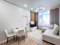 3-комнатная квартира · 58 м² · 3/9 этаж, Е 797 2 за 40.9 млн ₸ в Астане, Нура р-н