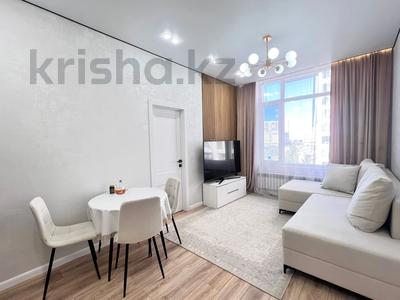 3-комнатная квартира · 58 м² · 3/9 этаж, Е 797 2 за 40.9 млн ₸ в Астане, Нура р-н
