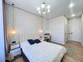 3-комнатная квартира · 58 м² · 3/9 этаж, Е 797 2 за 40.9 млн ₸ в Астане, Нура р-н — фото 12