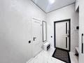 3-комнатная квартира · 58 м² · 3/9 этаж, Е 797 2 за 40.9 млн ₸ в Астане, Нура р-н — фото 22