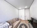 3-комнатная квартира · 58 м² · 3/9 этаж, Е 797 2 за 40.9 млн ₸ в Астане, Нура р-н — фото 9
