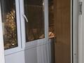 1-бөлмелі пәтер · 33 м² · 3/5 қабат, Азаттык 64 — Район Стройконтора, за остановкой возле Рембыттехники, бағасы: 180 000 ₸ в Атырау — фото 21