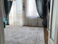 2-бөлмелі пәтер · 70 м² · 9/9 қабат, мкр Астана , Аргынбекова 78, бағасы: 270 000 ₸ в Шымкенте, Каратауский р-н — фото 6
